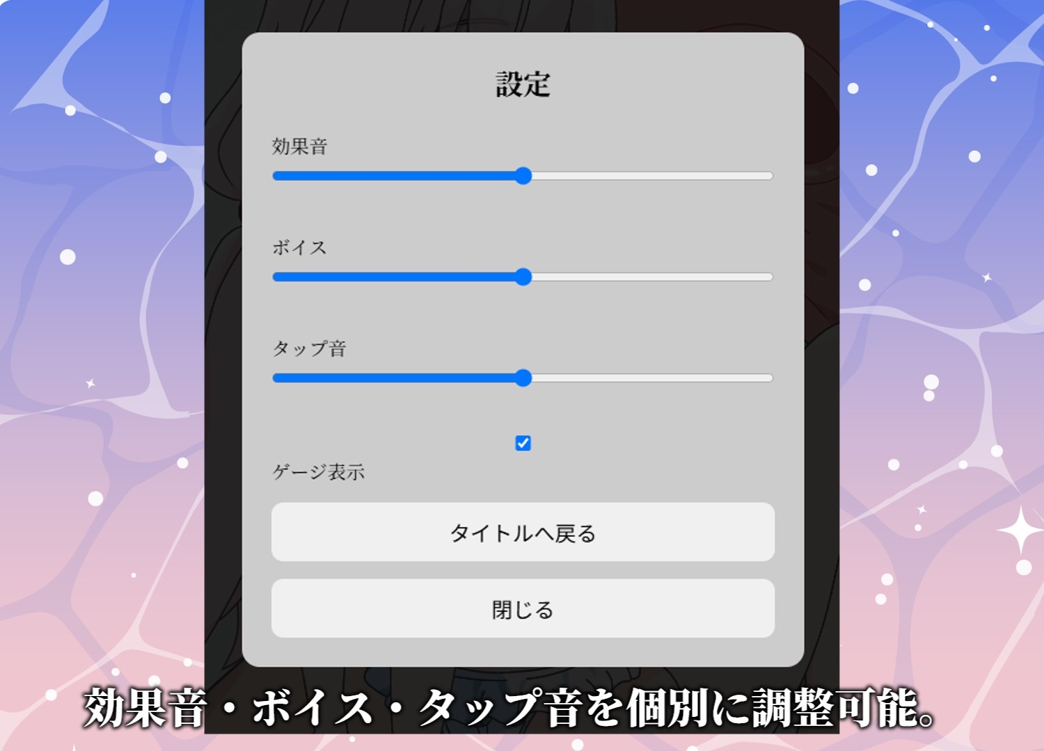 ケイとお触りエッチ