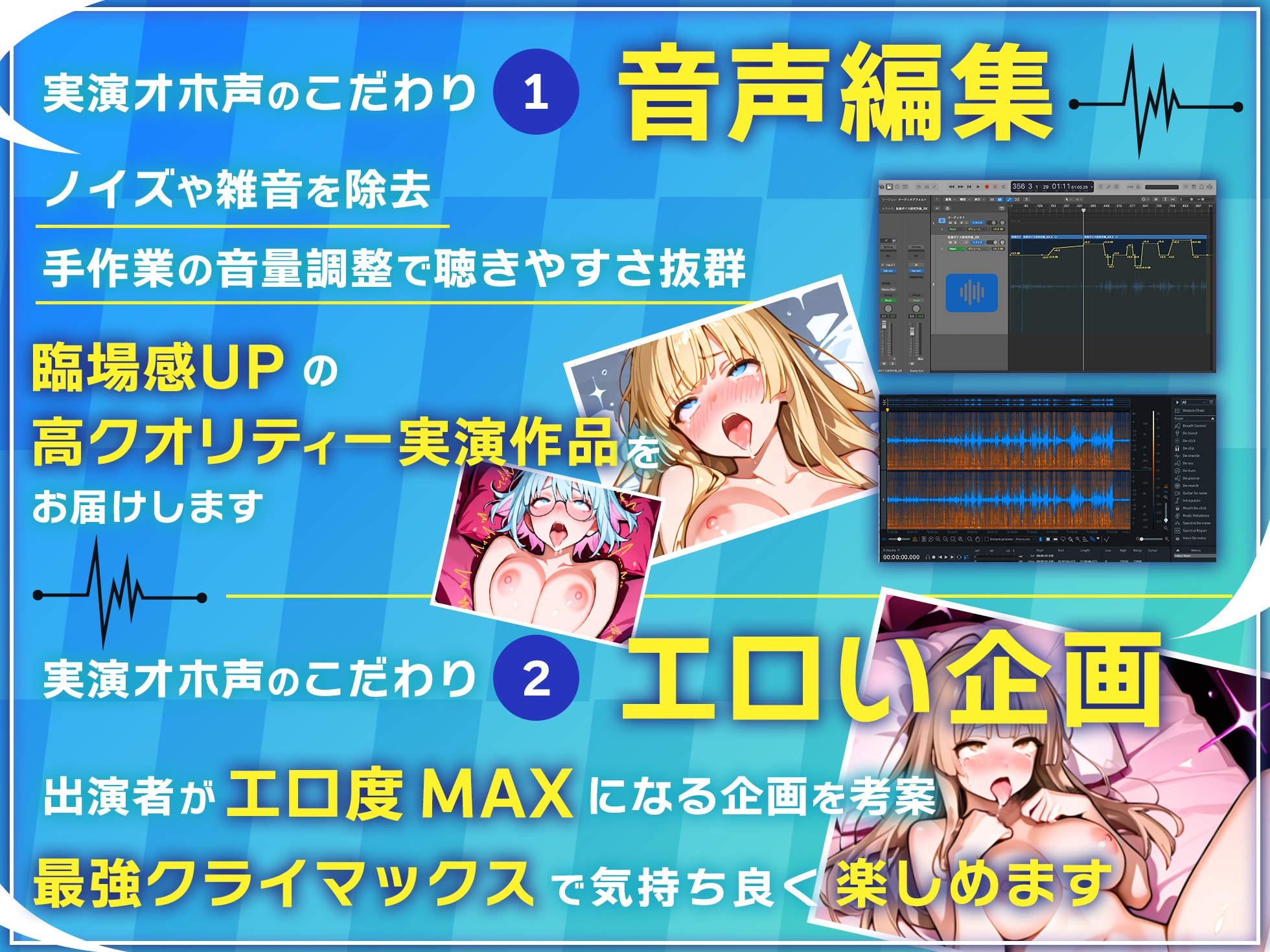 【CV:望月うにゅ】同人声優が吸盤付の極太触手ディルドにブチ犯される!!おまんこ崩壊して意識朦朧ぶっ飛び絶頂!!【実演オナニー×触手異世界エクスタシー】 画像4