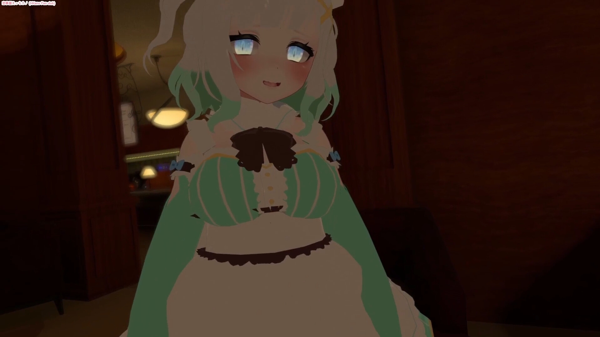 恋事屋アニメーション メイド温泉サービス