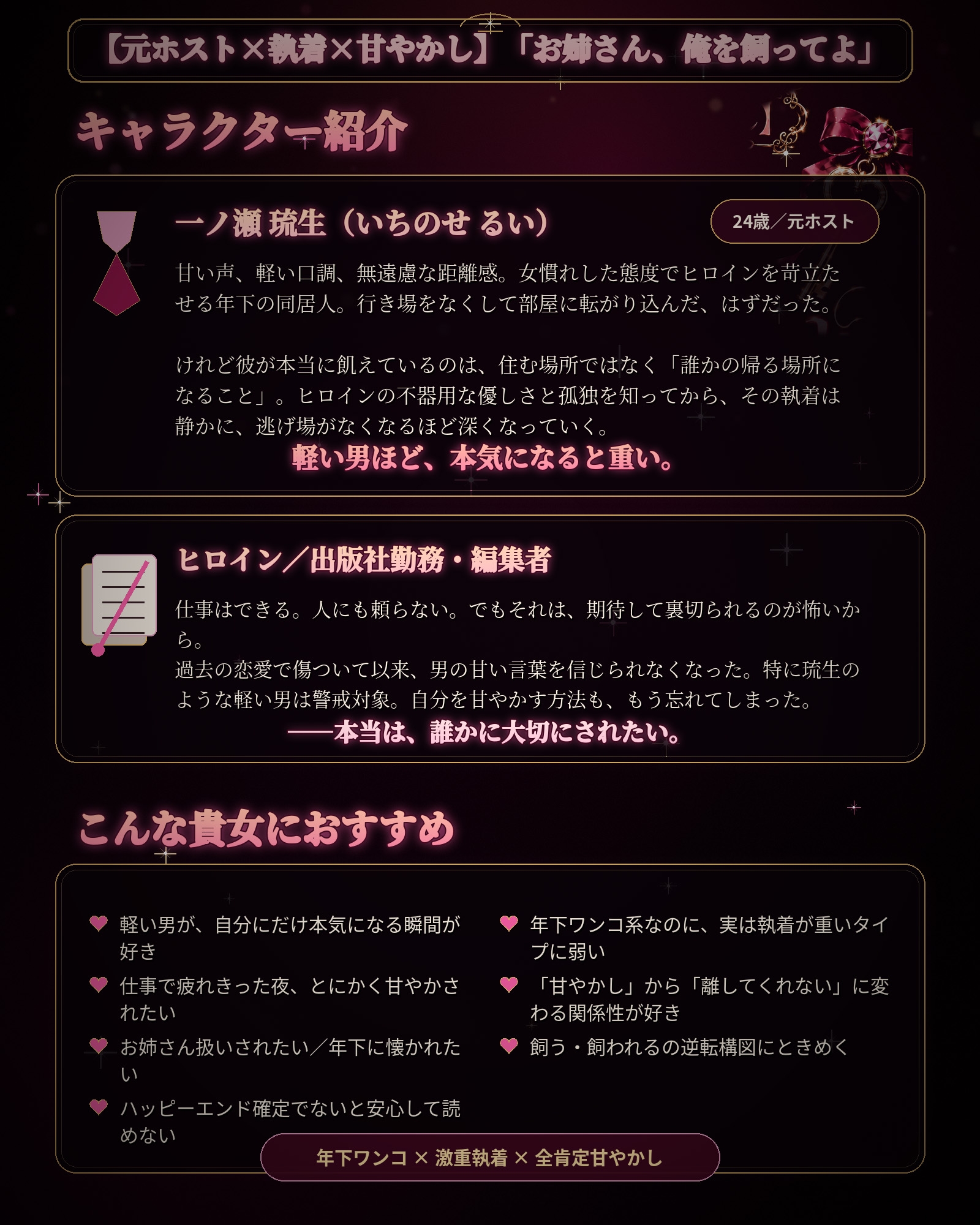 サンプル3