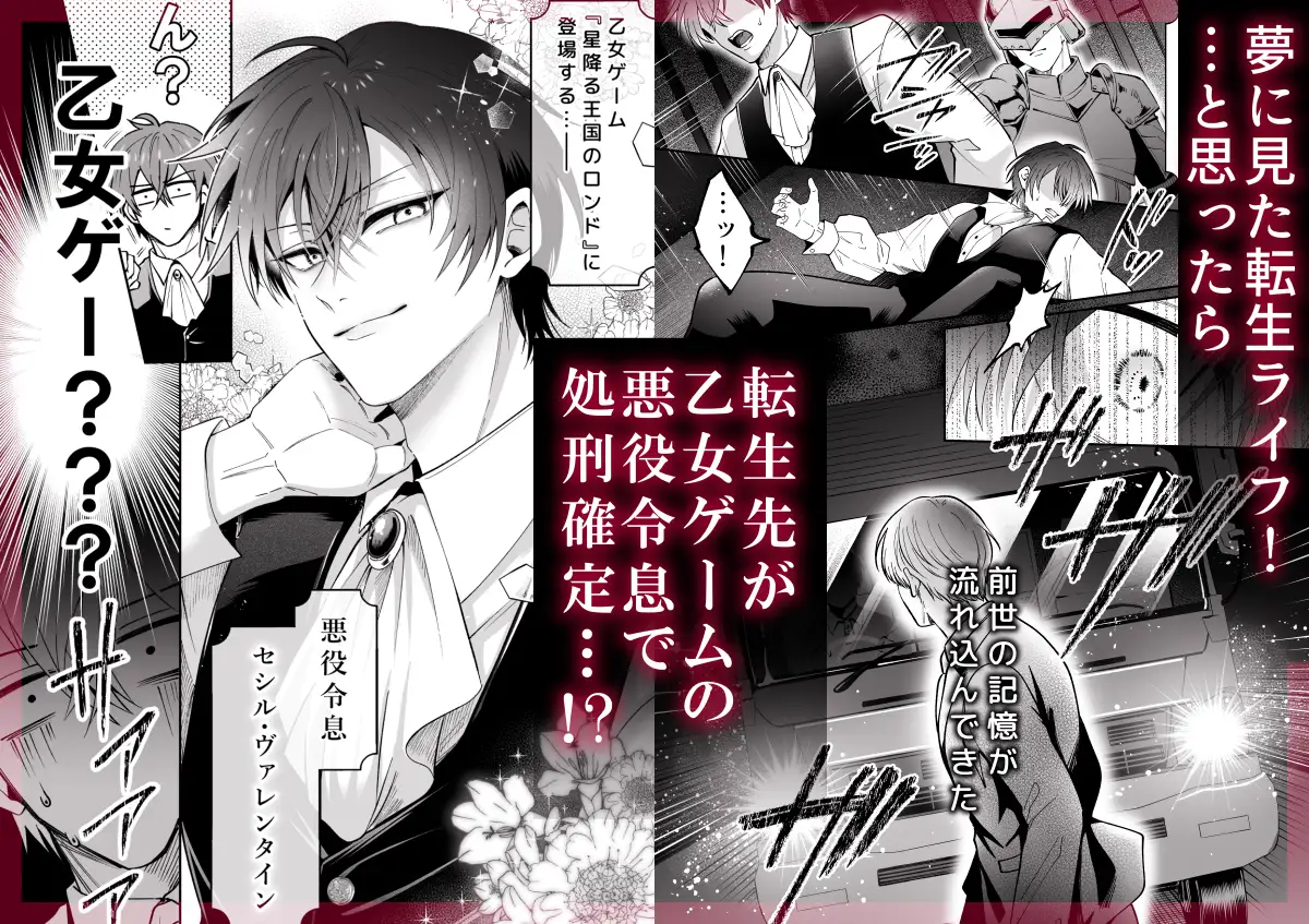 サンプル画像2