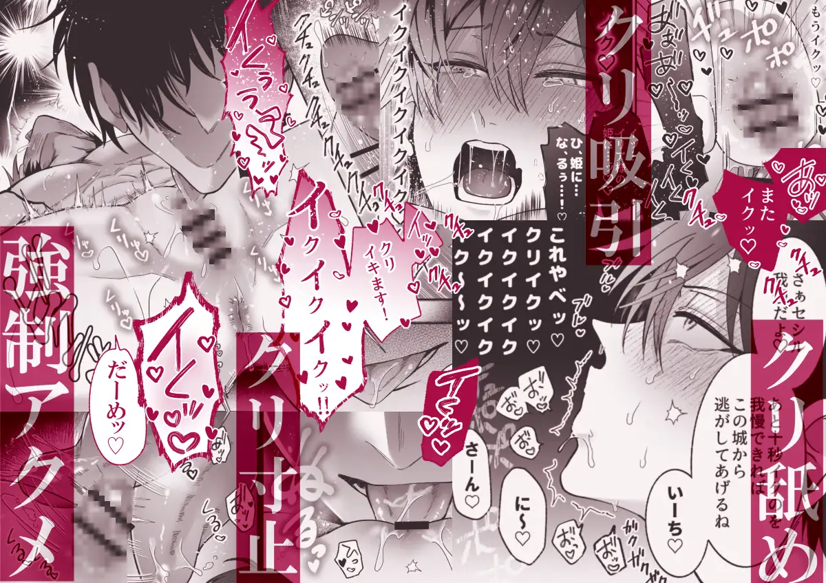サンプル画像6