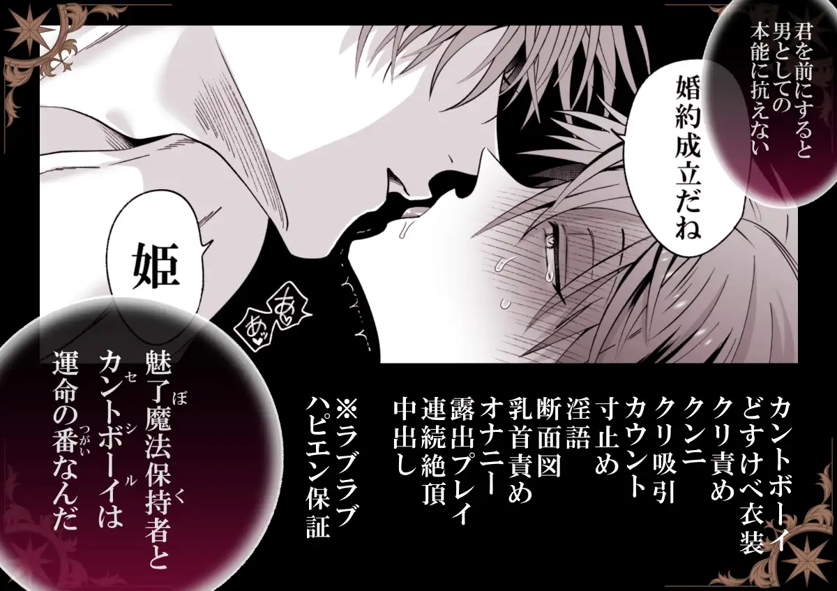 サンプル画像9