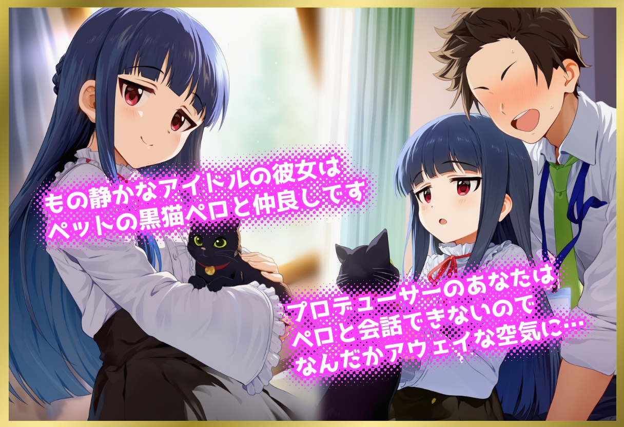 サンプル画像 1枚目