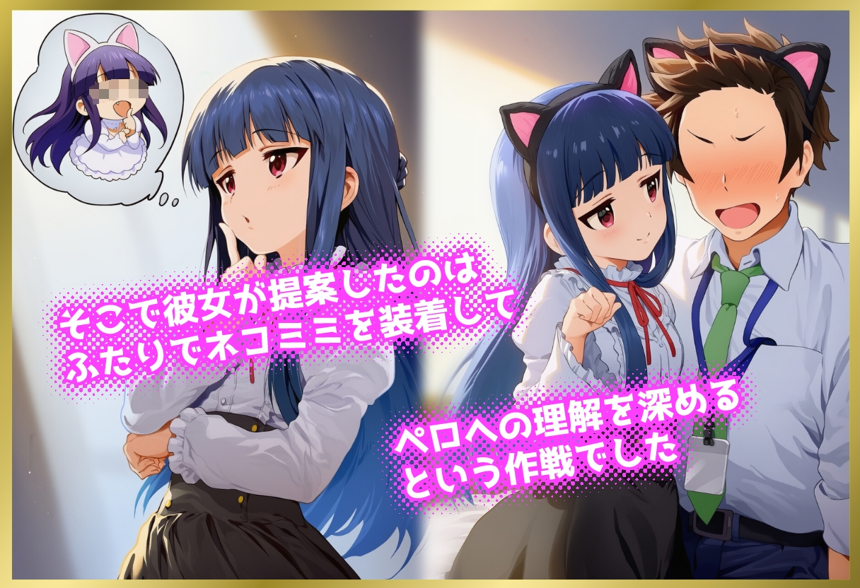 サンプル画像 2枚目