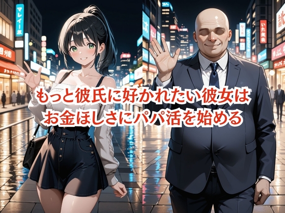 サンプル画像 4枚目