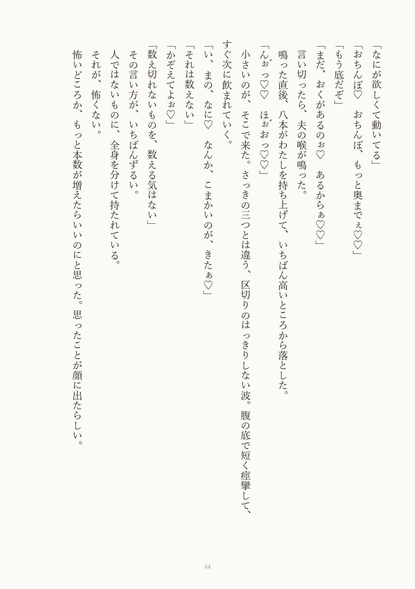 サンプル5