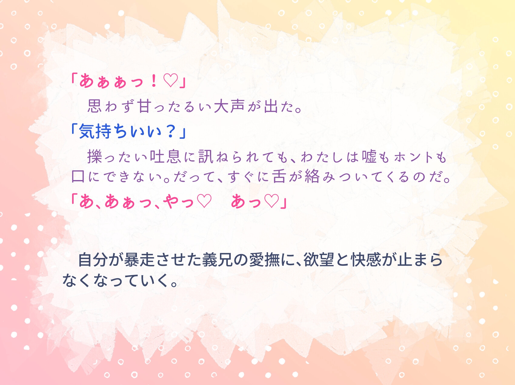 サンプル4