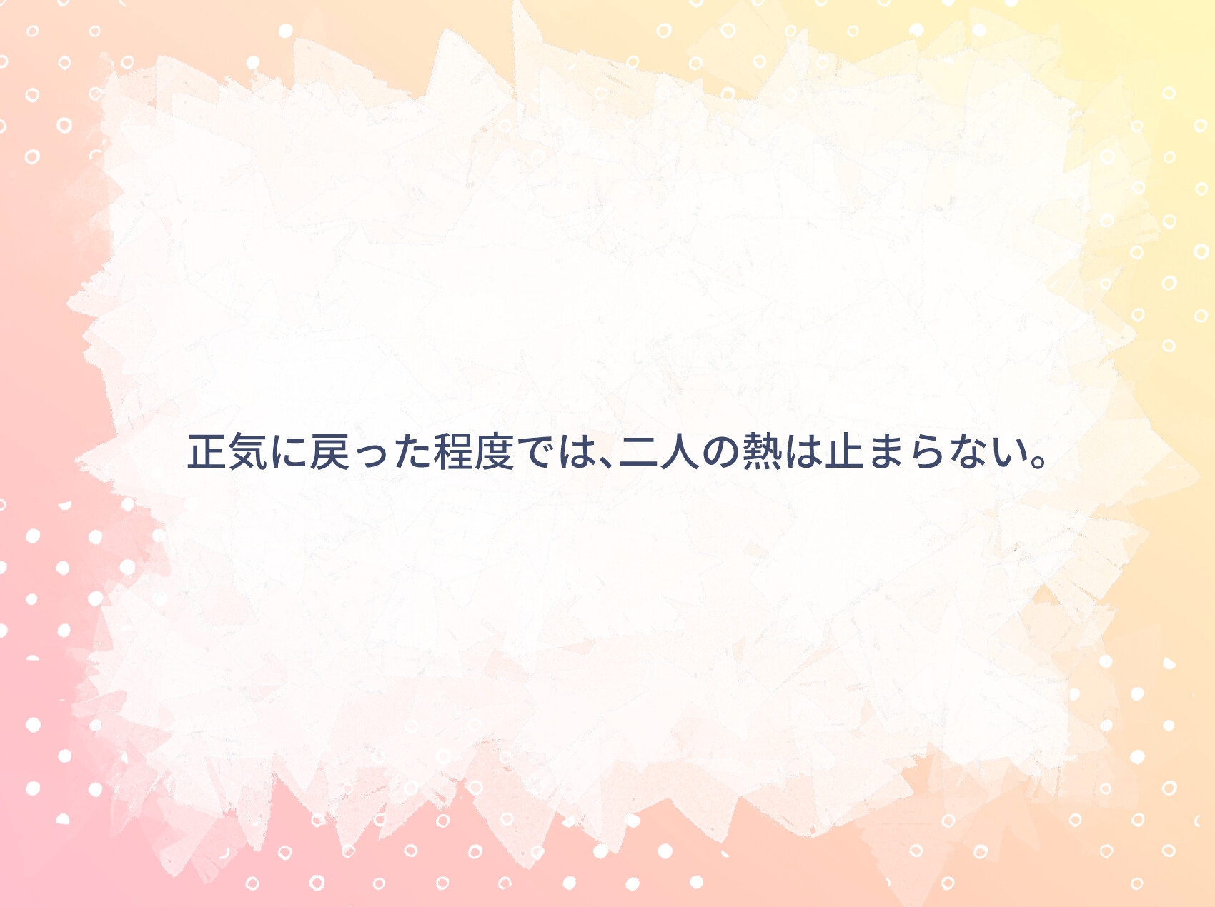 サンプル6