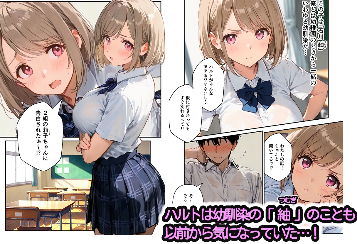 サンプル画像 2枚目