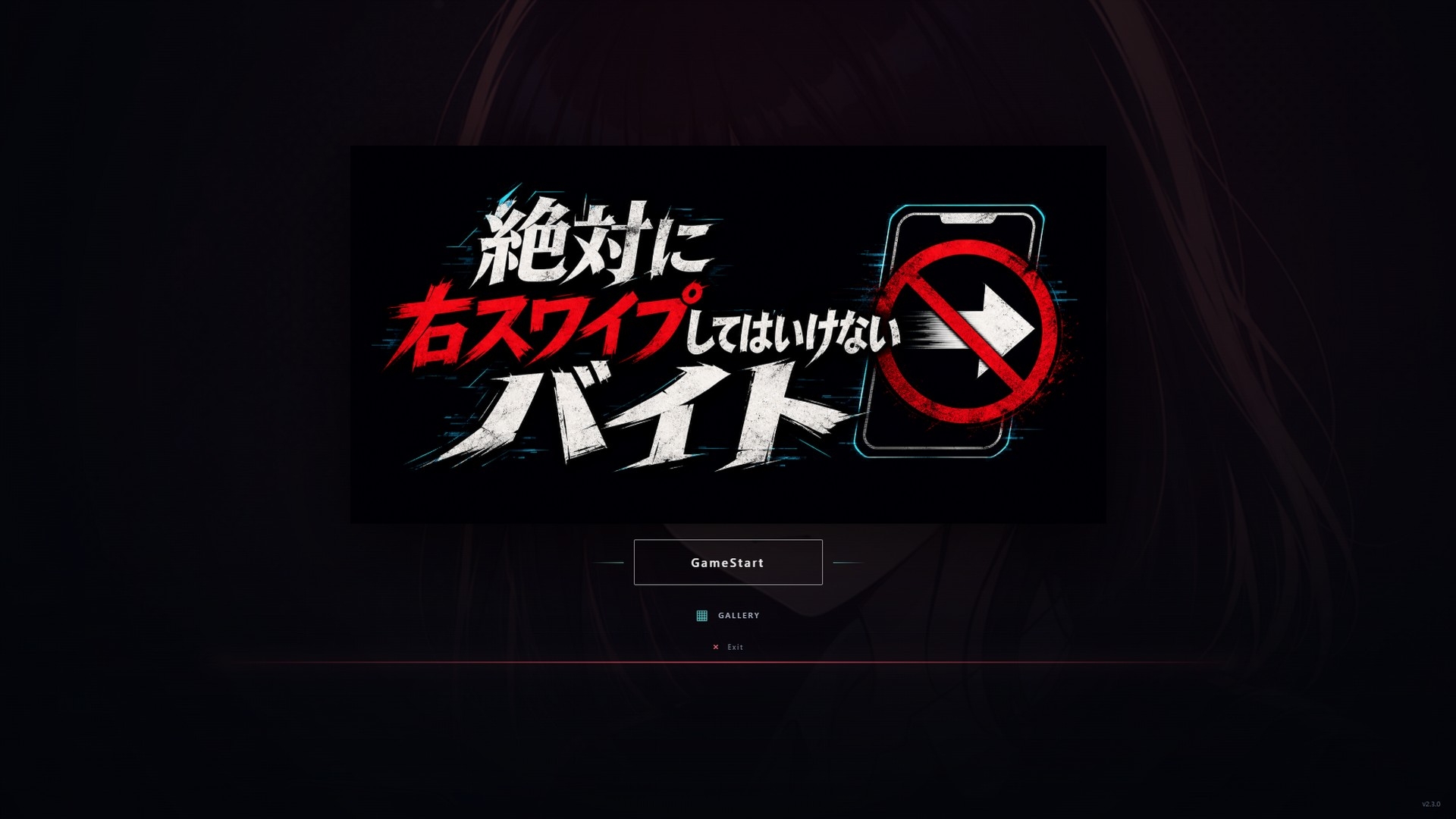 サンプル画像 1枚目