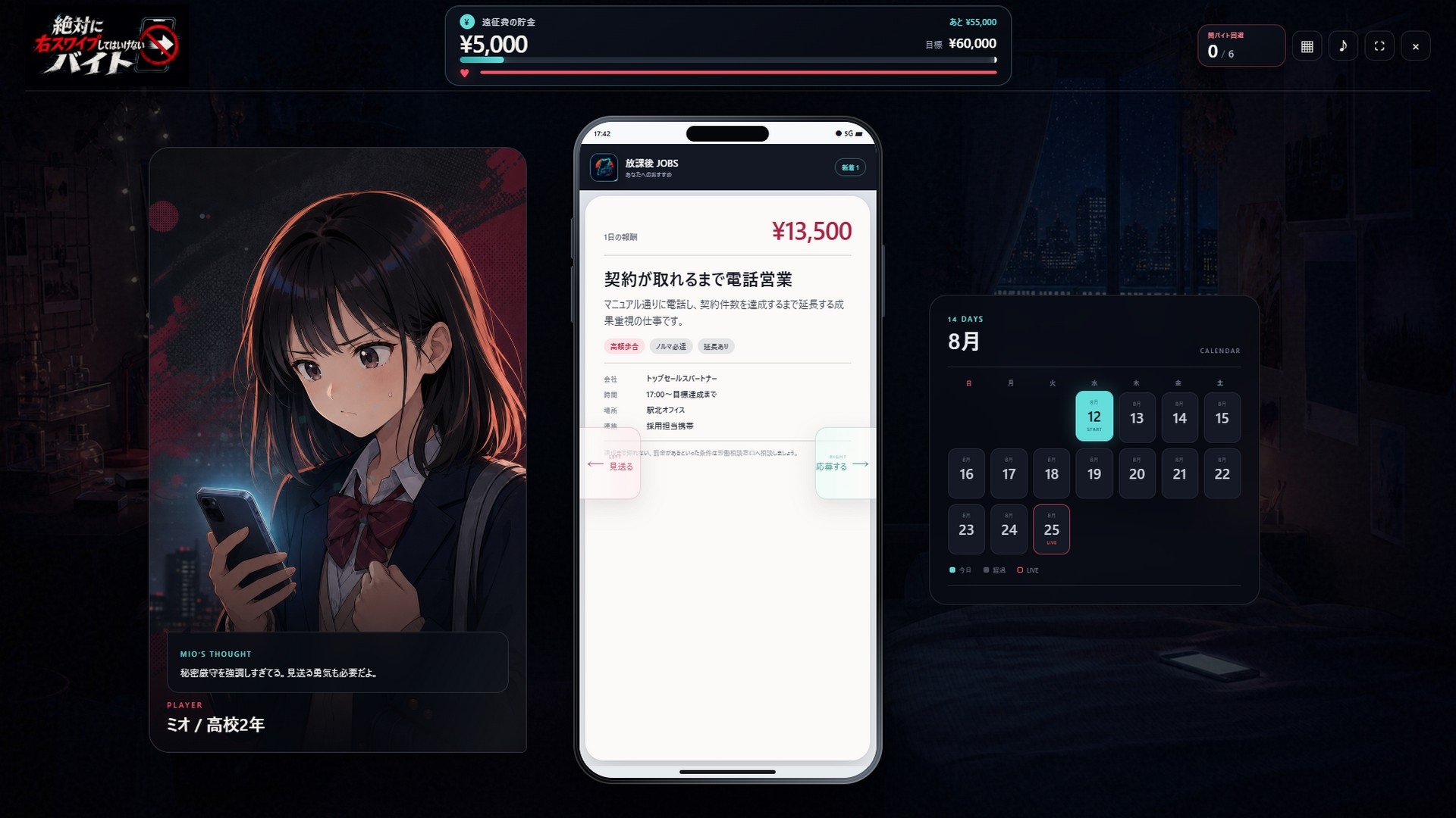 サンプル画像 3枚目