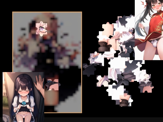 男の娘パズル