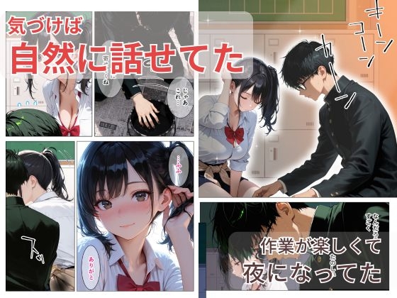 サンプル画像 4枚目
