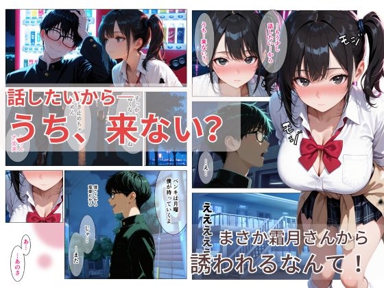 サンプル画像 6枚目
