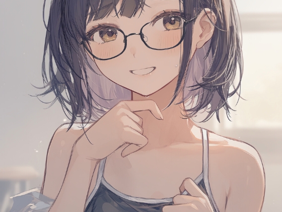 スク水眼鏡少女(2)