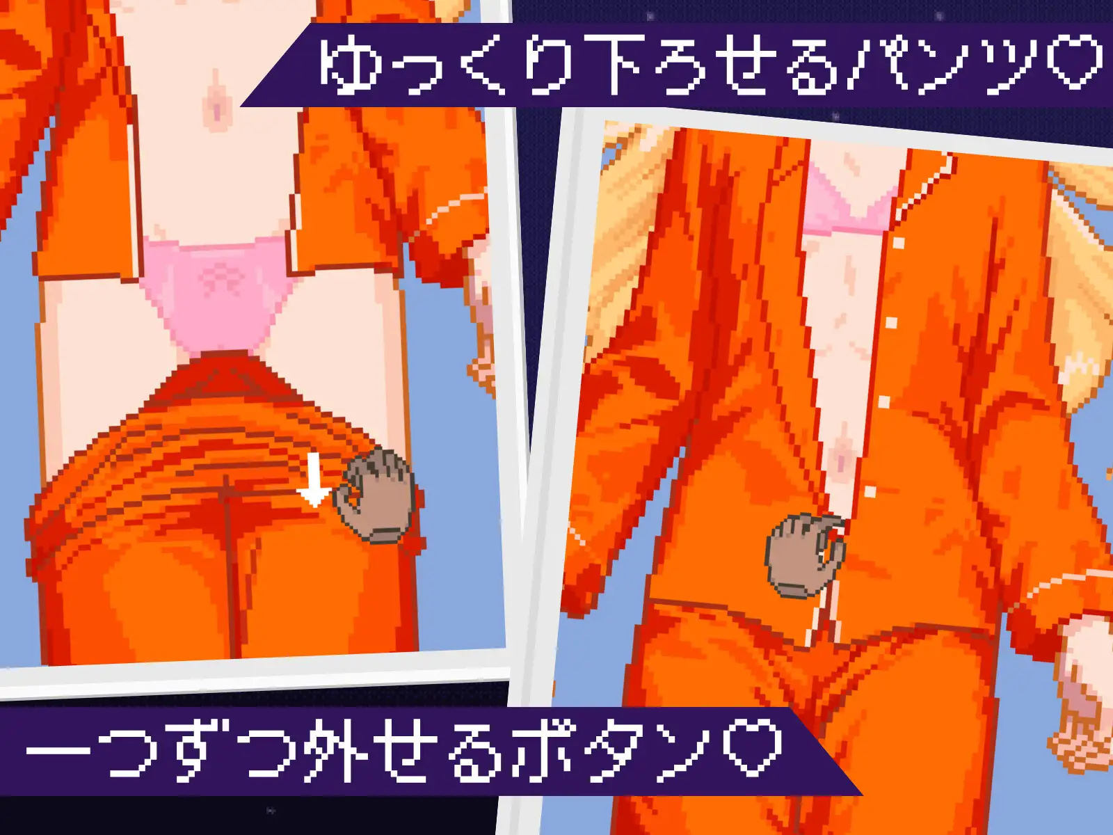 【近親相○】すやすやちゃれんじ -デュリア編-【睡姦おさわりシミュレーション】 サンプル画像2