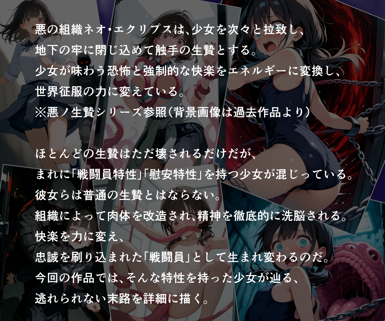 サンプル画像