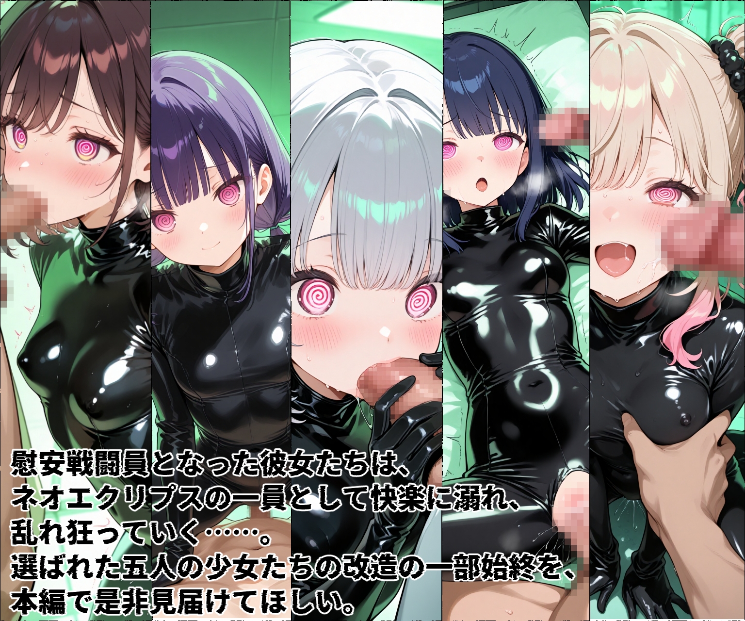 サンプル画像