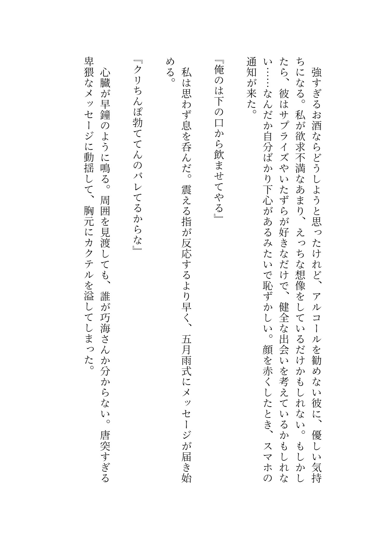 サンプル5