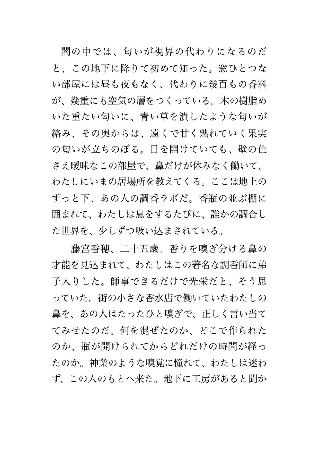 サンプル1