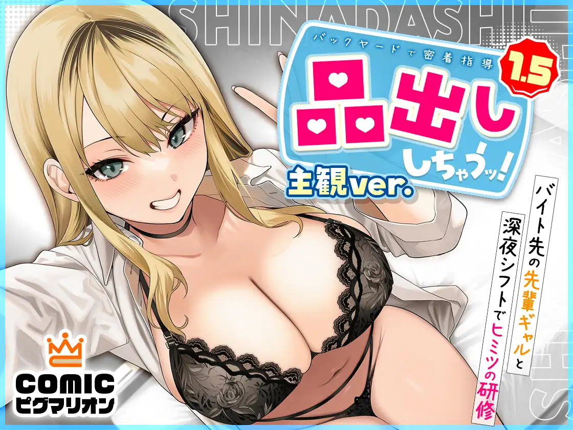 ぜっぺい総集編 サンプル画像 4