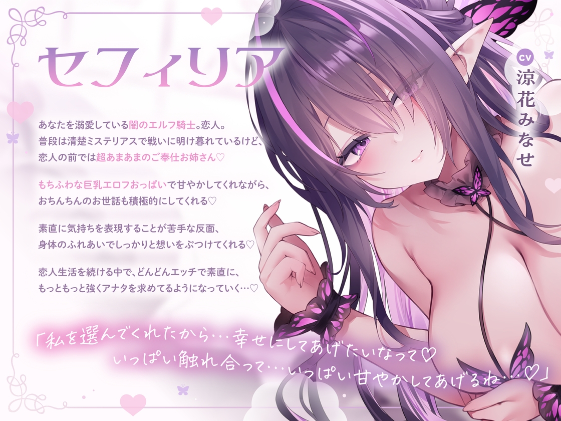 サンプル画像 1枚目