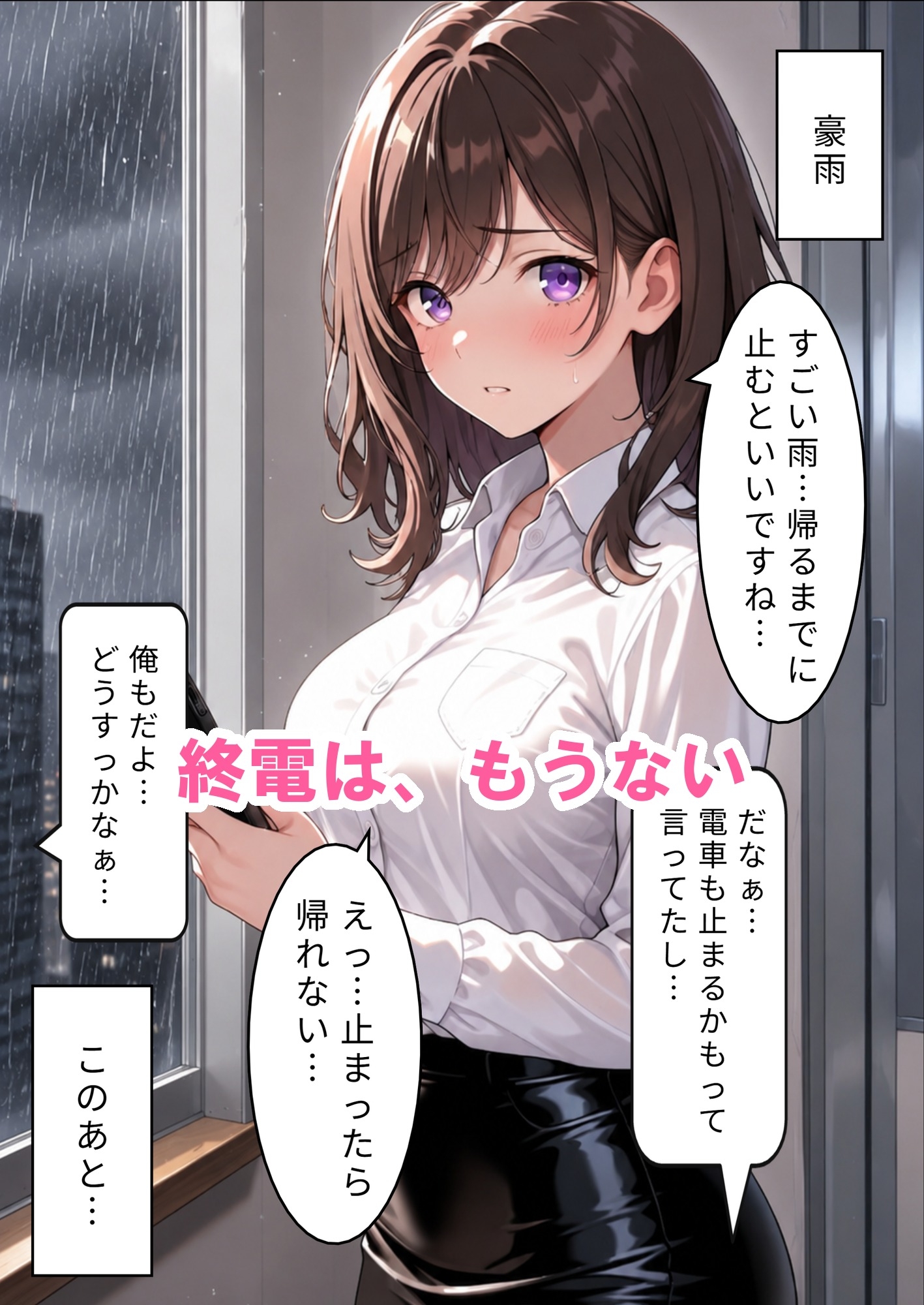 サンプル画像 5枚目