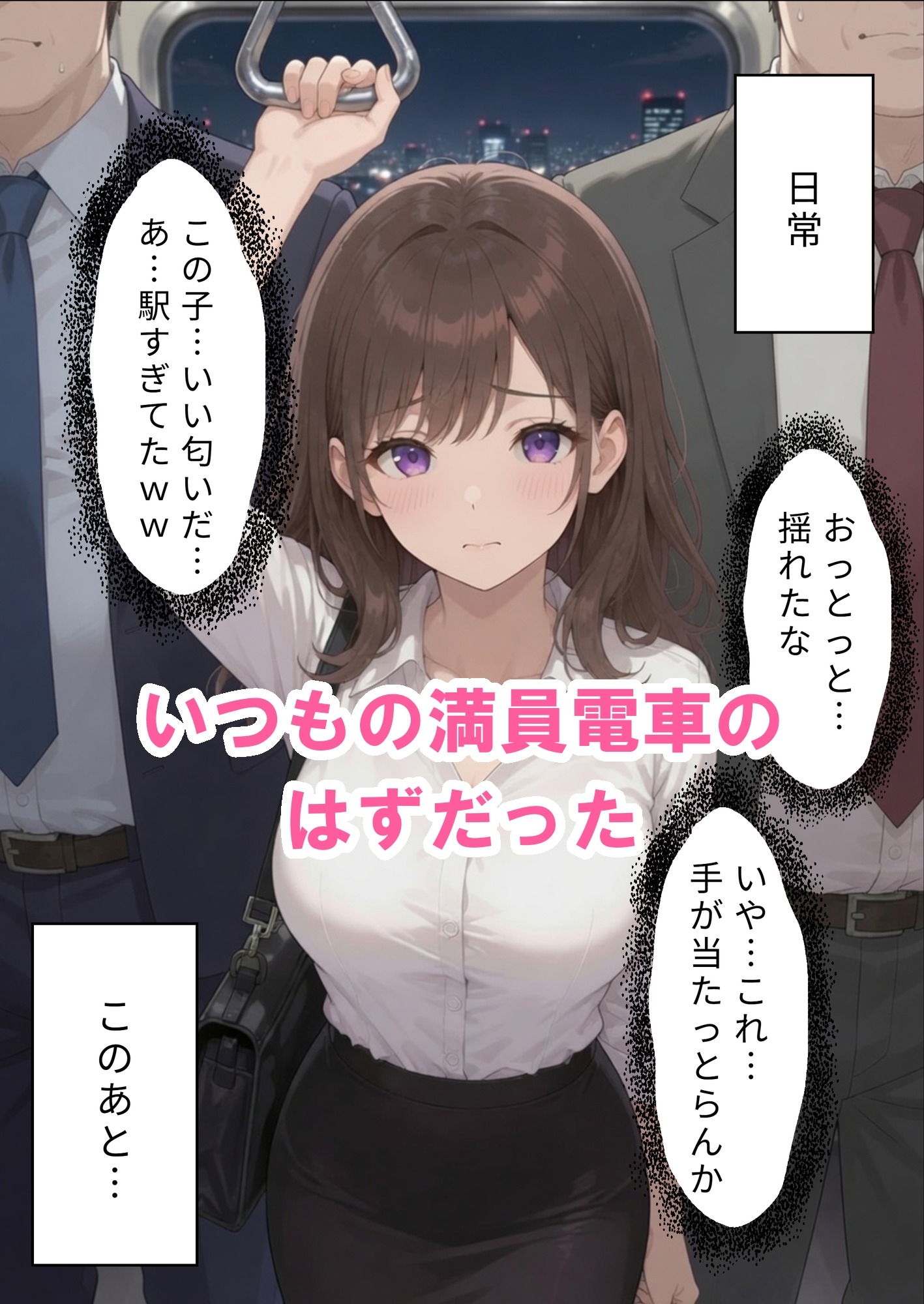 サンプル画像 7枚目