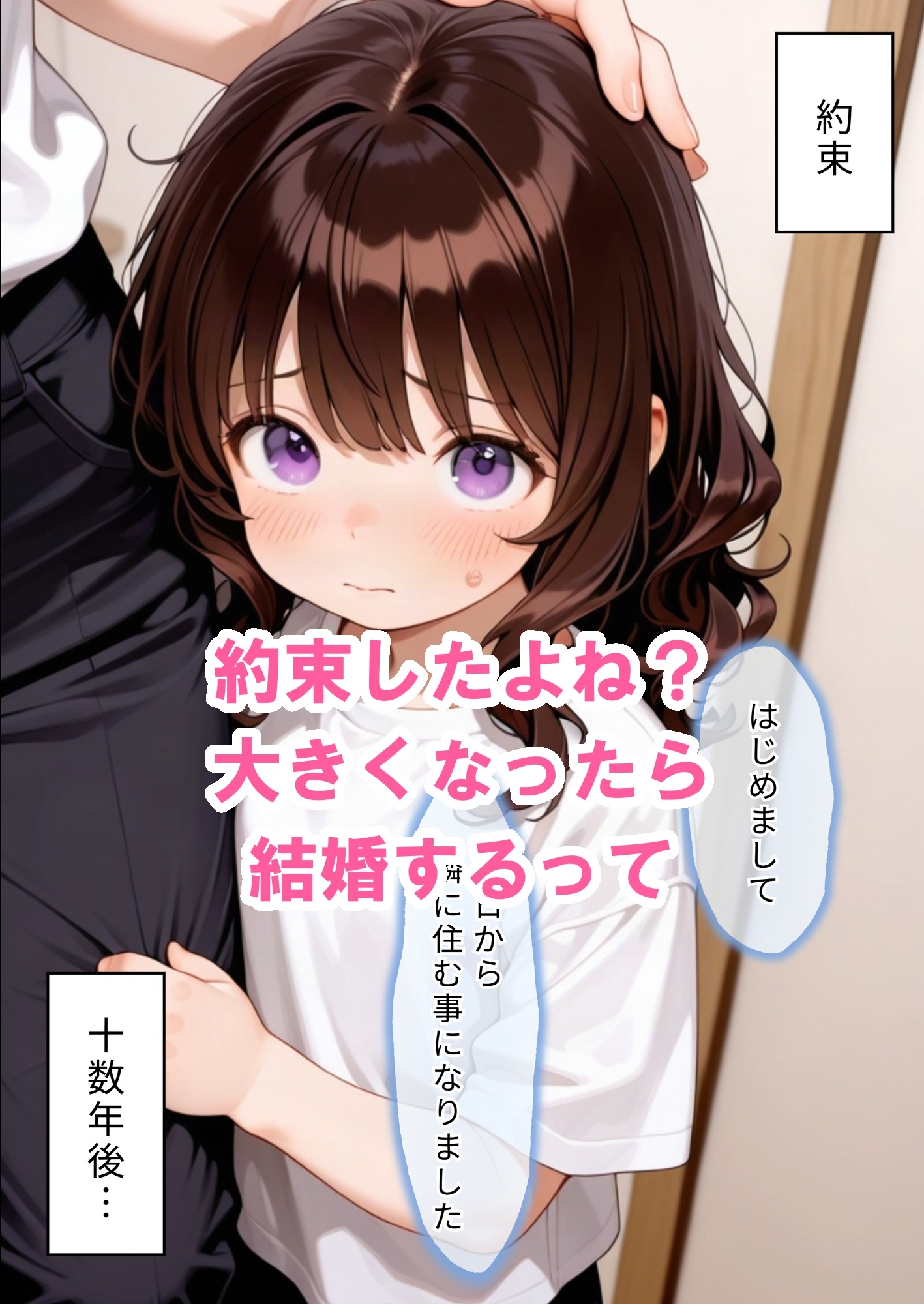 サンプル画像 9枚目