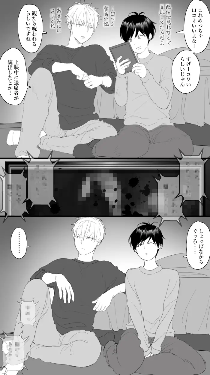 サンプル画像5