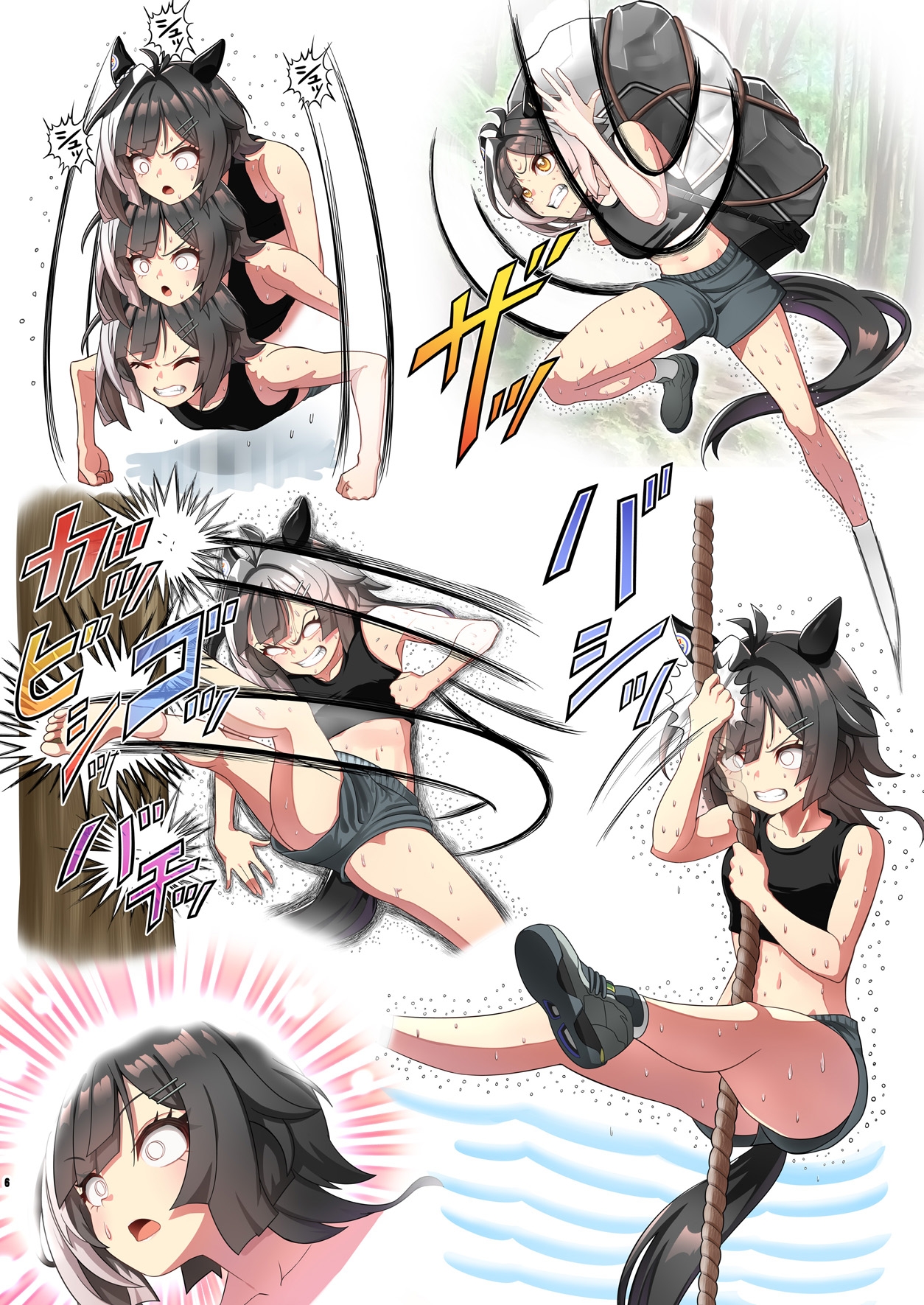 ウ◯娘4コマ外伝グ◯ップラー馬姫9 画像3