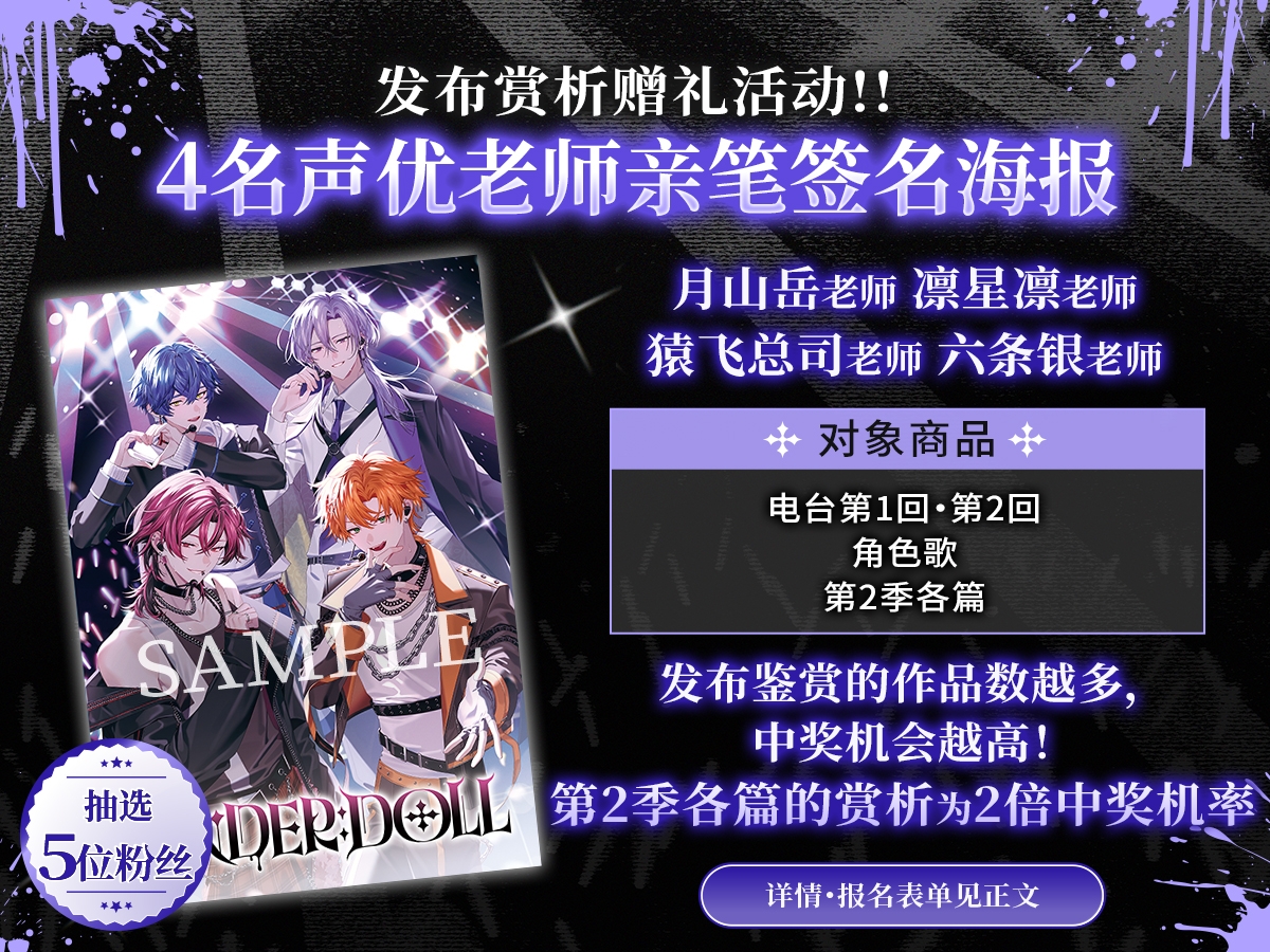 【簡体中文版】【UNDER:DOLL S2】莲篇「⋯⋯我可以摸你吗?♡ 我不会乱来的⋯⋯不许逃♡」从极力逞强的直接插入到崩坏♡一边哭着不停诉说喜欢一边紧密贴身抽插♡ [Cone and Dome] | DLsiteがるまに 5