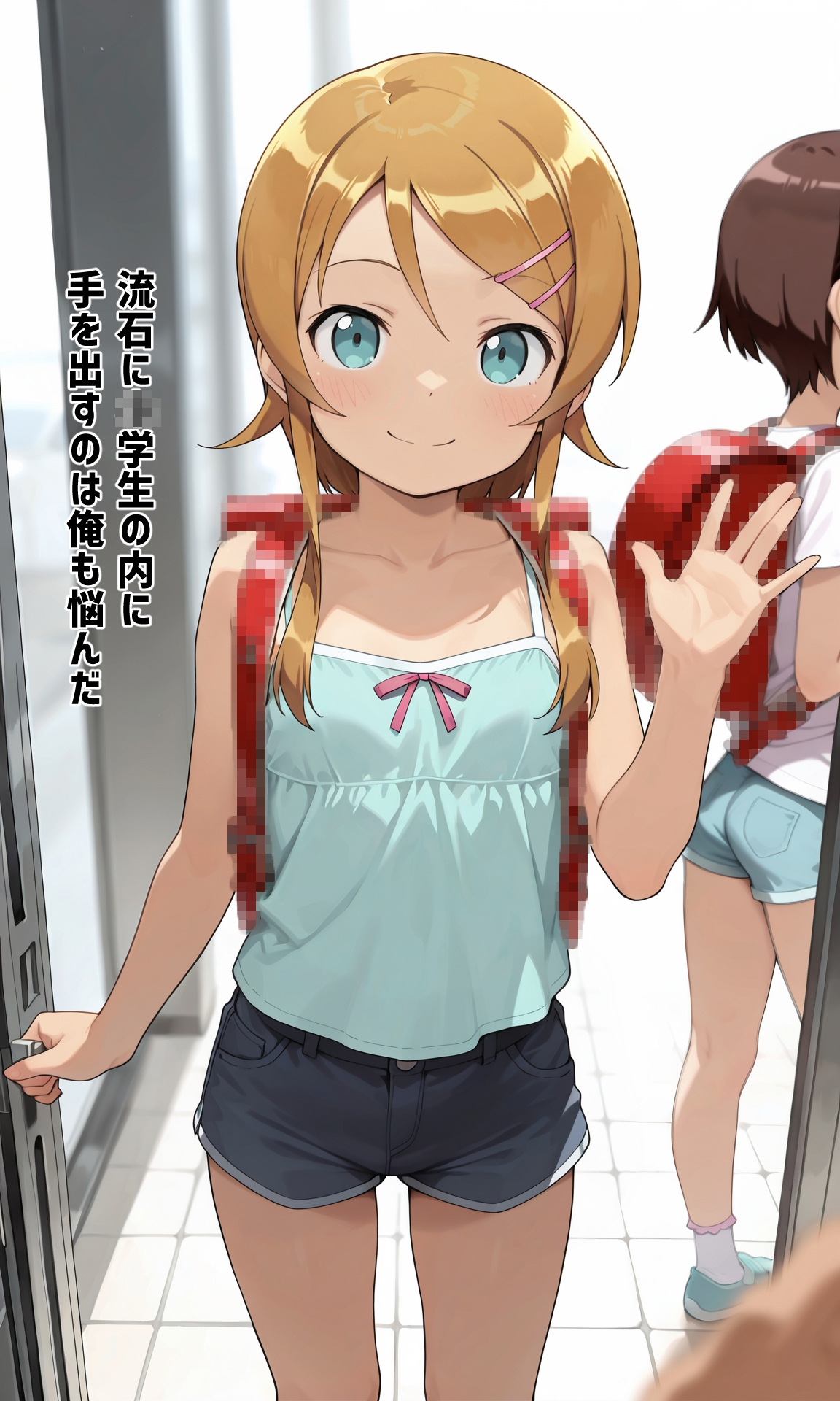 サンプル画像 6枚目