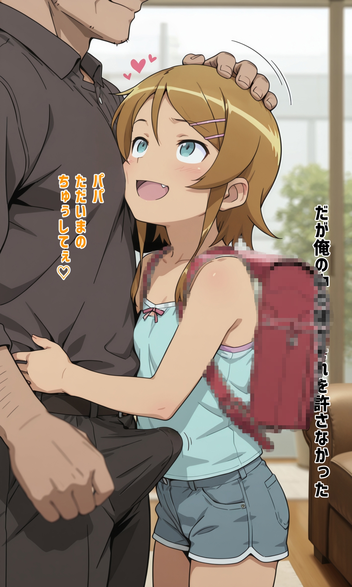 サンプル画像 7枚目