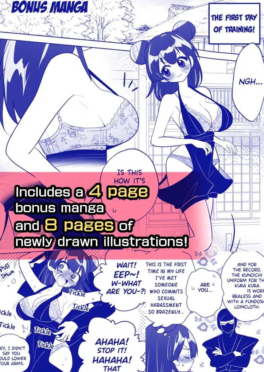 I Came to Train as a Kunoichi... But My Master Loves Tickling!? サンプル画像 5