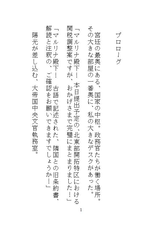 サンプル1