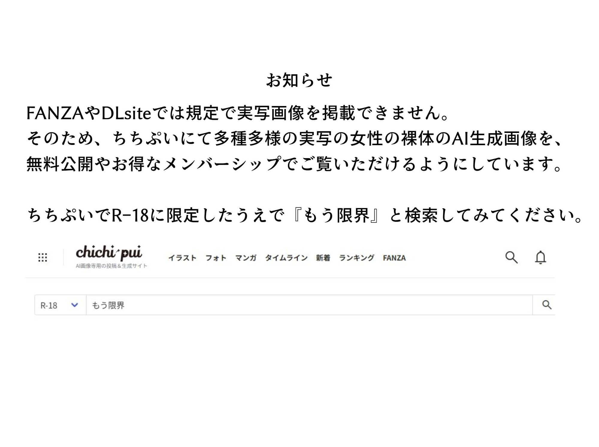 機械○40P 2026/08/12 画像2