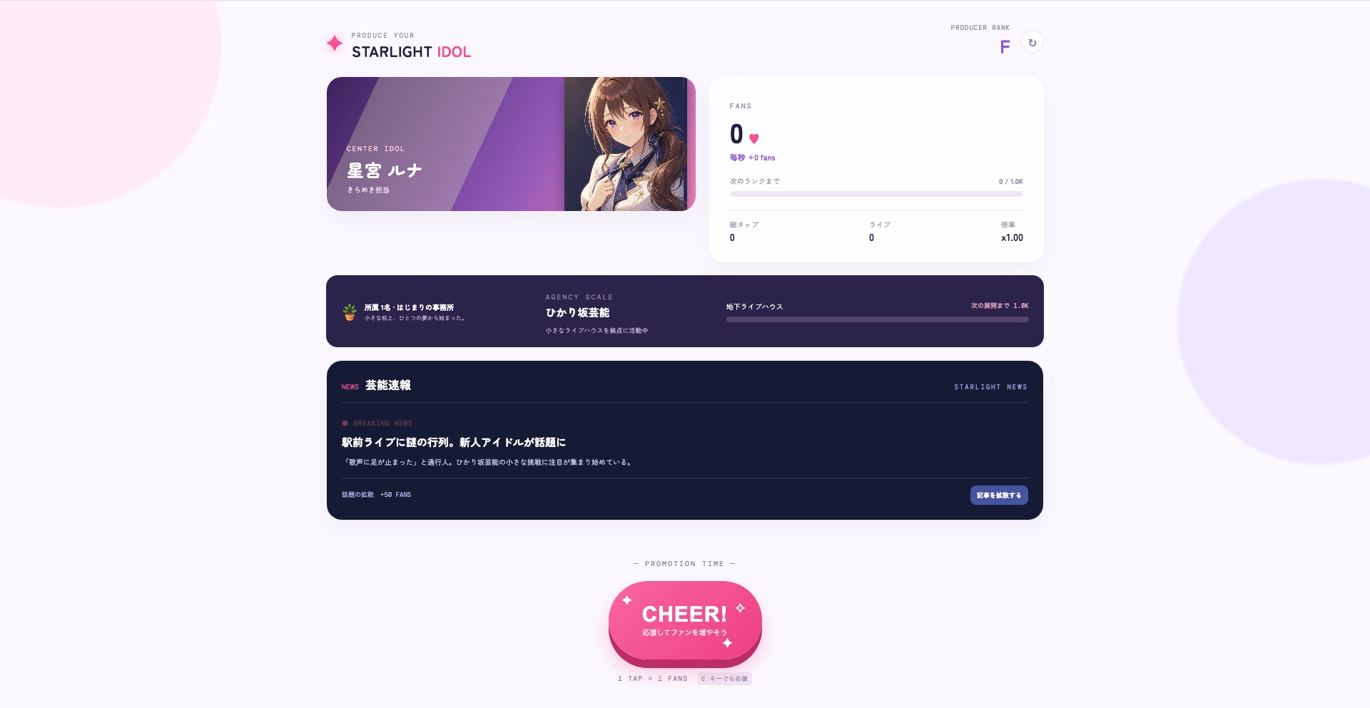 サンプル画像