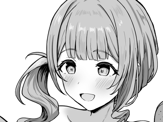 れいにーばす