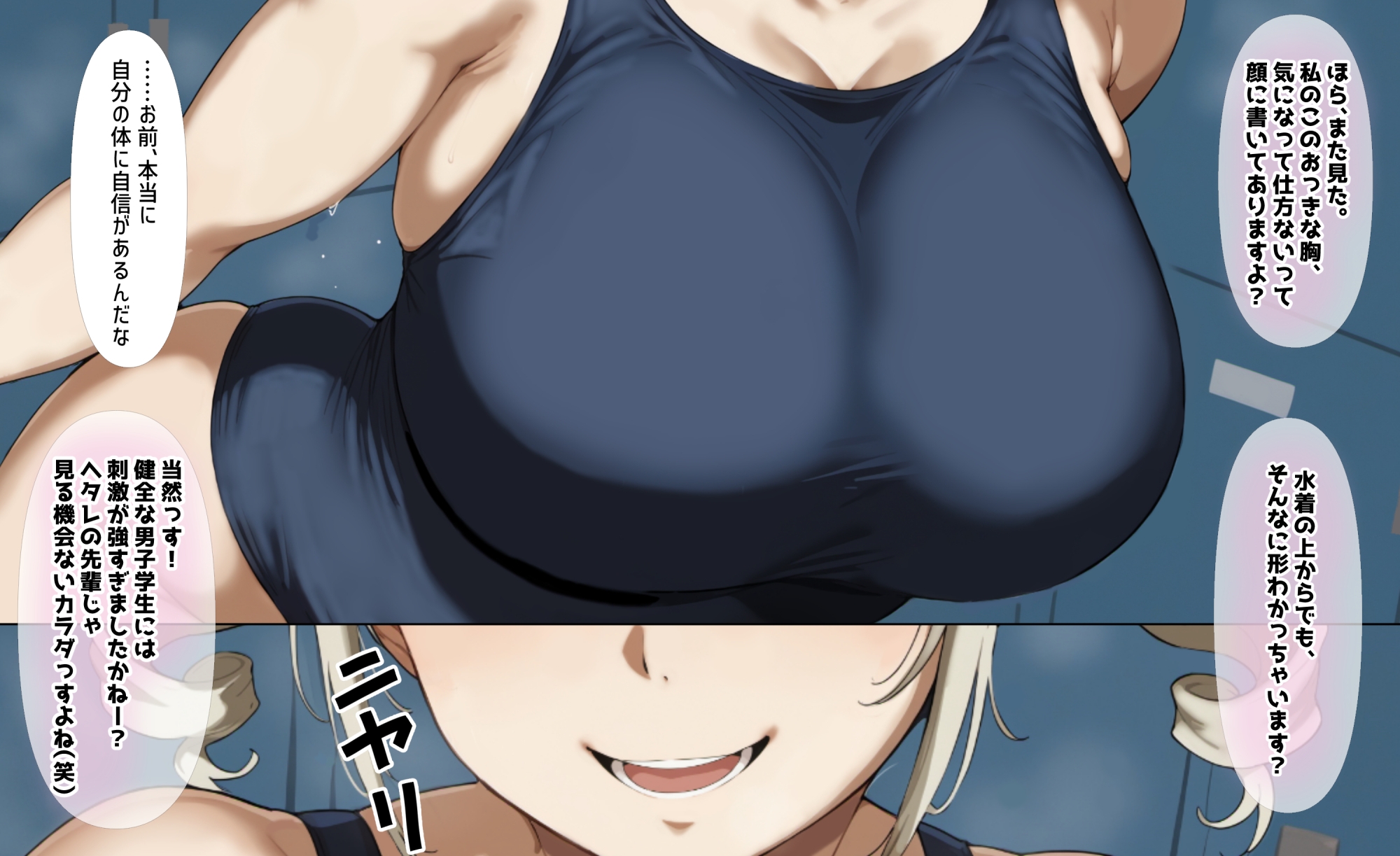 サンプル4