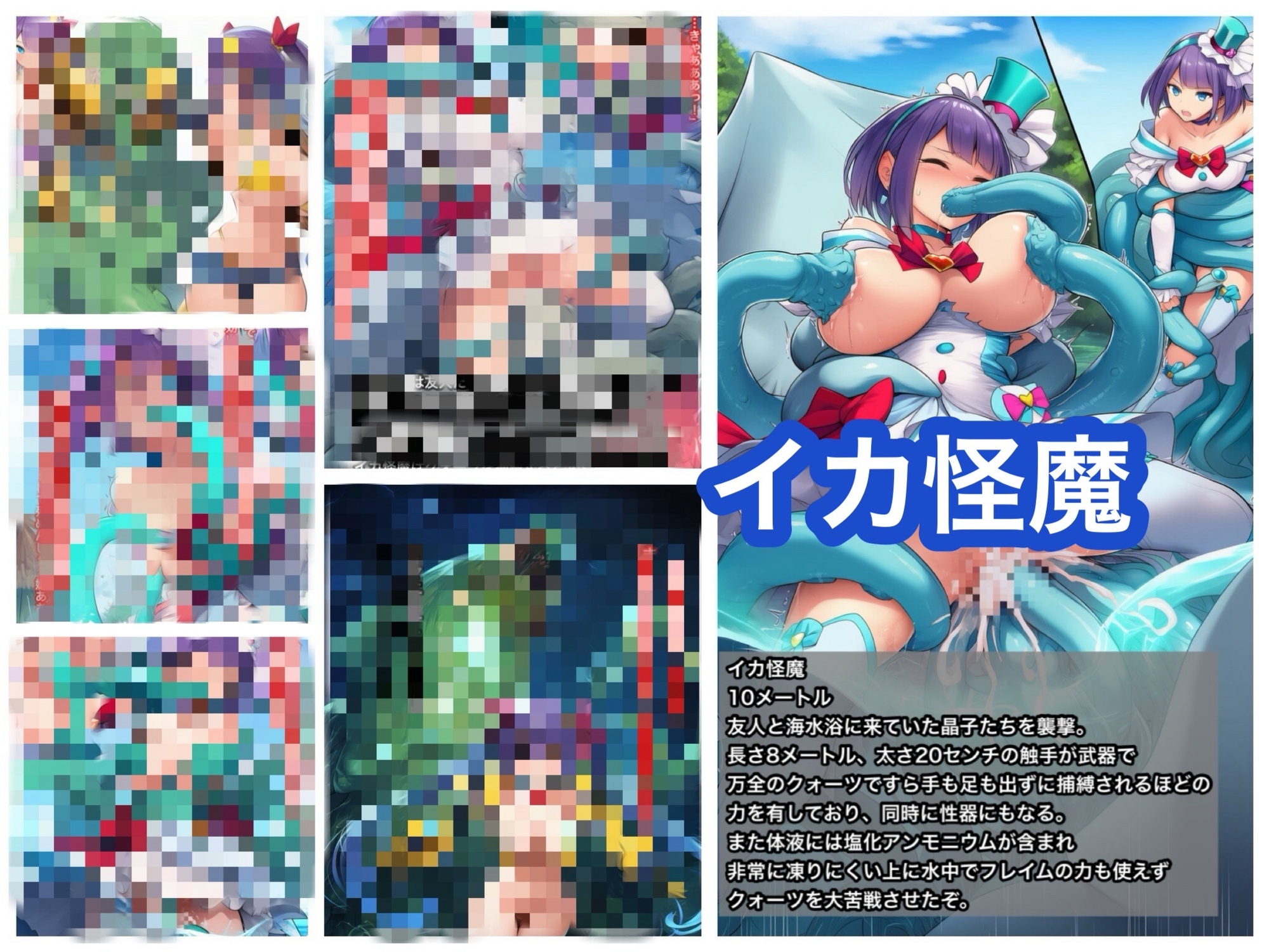 サンプル画像