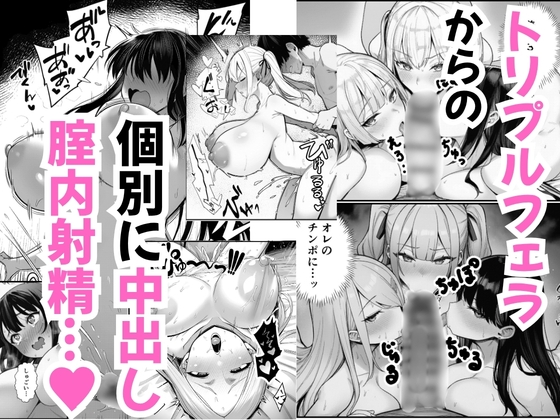 サンプル画像 6枚目