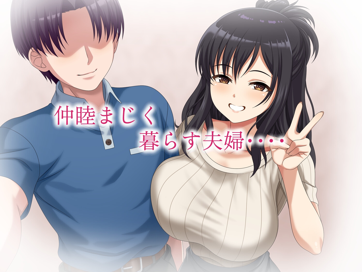 レンズの向こうの秘密img00