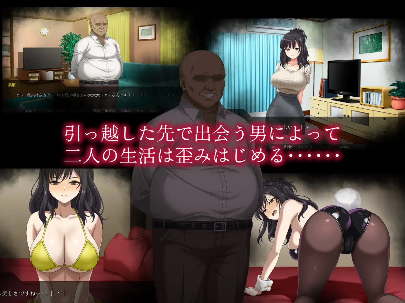 レンズの向こうの秘密 サンプル画像4