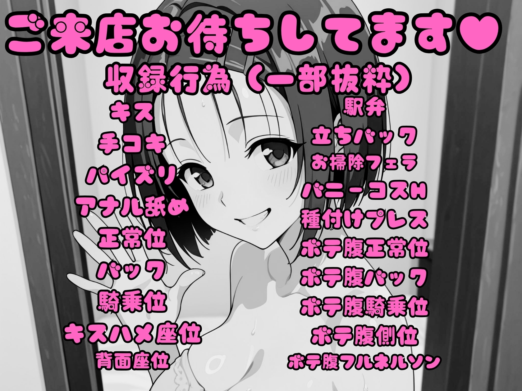 サンプル画像