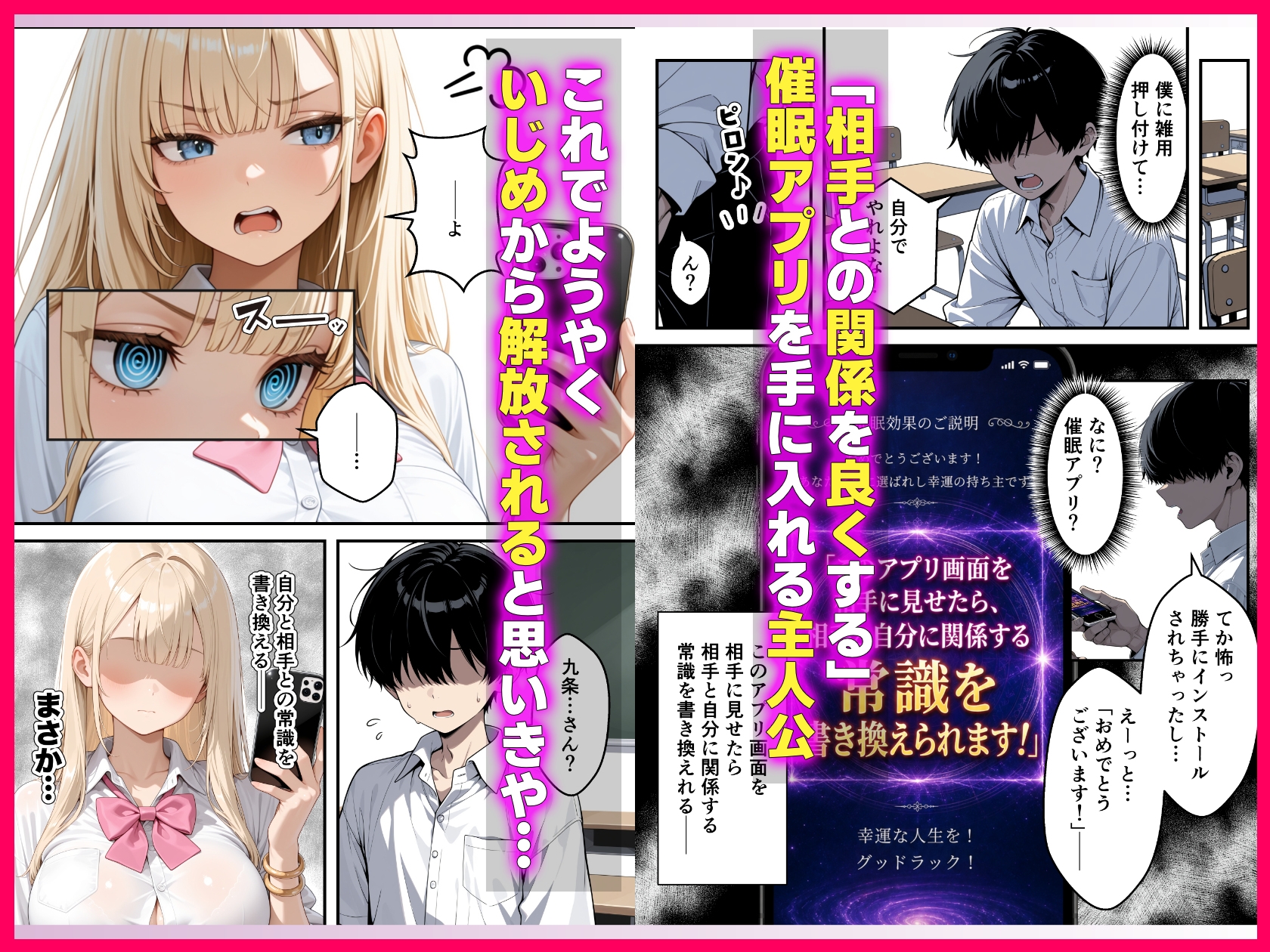 サンプル画像 2枚目