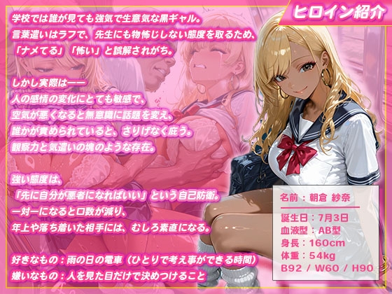 サンプル画像 1枚目