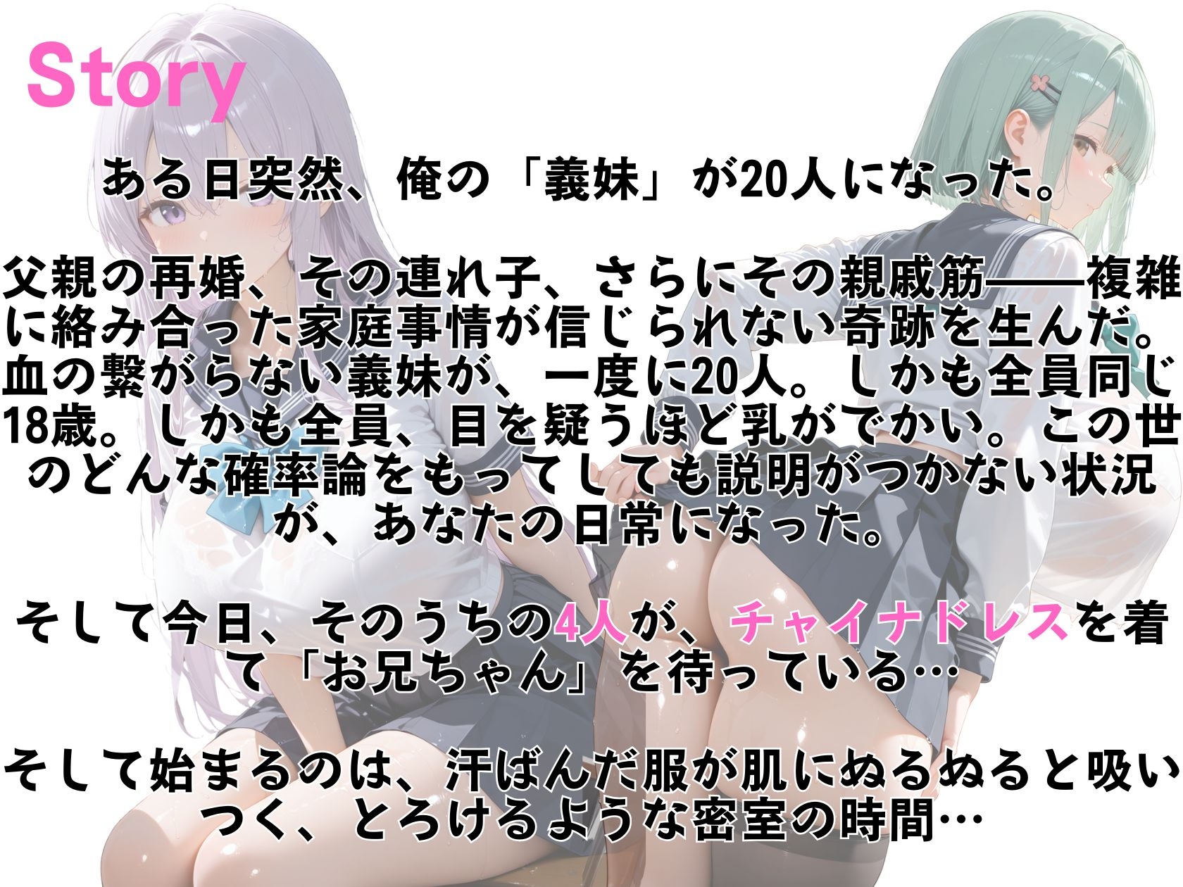サンプル画像 1枚目
