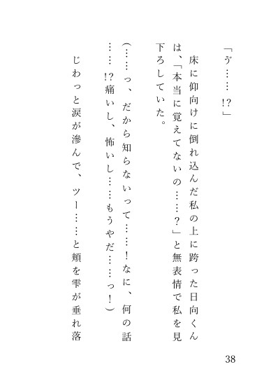 サンプル4